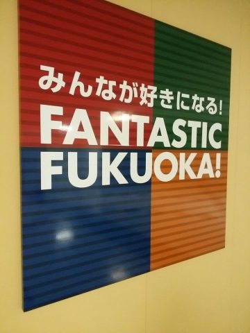 s_IMG_20160821_171843