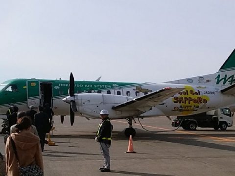 s_img_20161025_122015