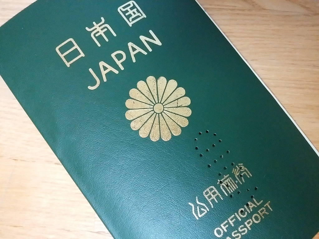 青年海外協力隊 30周年同期会